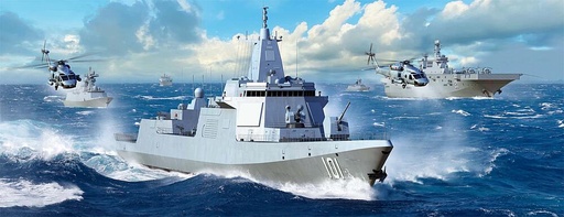 [TRUMPETER 3620  ] TRUMPETER 3620  1/200 PLA 055 Destroyer 
