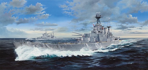 [TRUMPETER 3710  ] TRUMPETER 3710  1/200 HMS Hood 