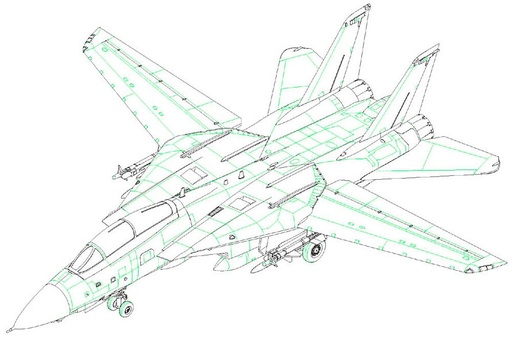 [TRUMPETER 3918  ] TRUMPETER 3918  1/144 F14B Tomcat 