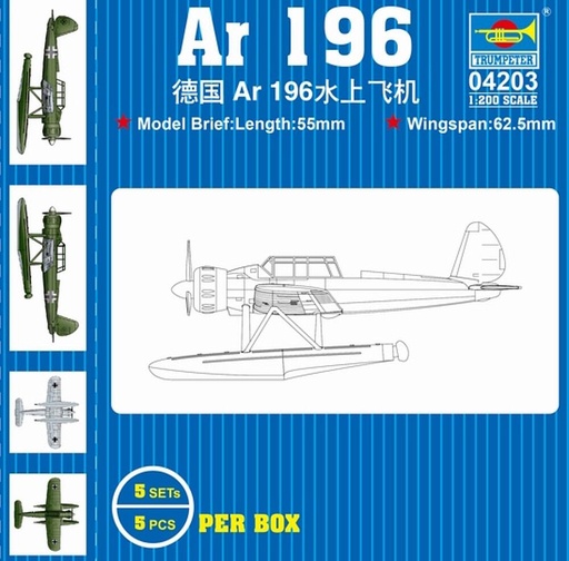 [TRUMPETER 4203  ] TRUMPETER 4203  1/200 Arado AR 196 