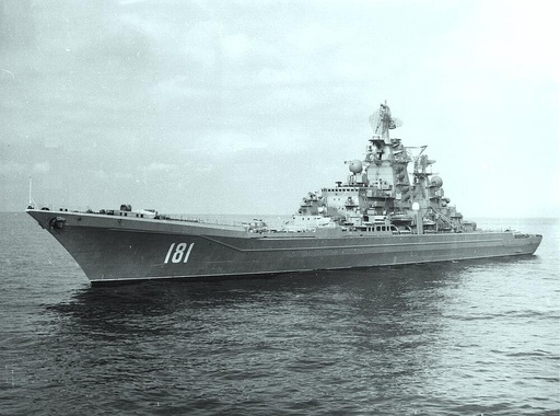 [TRUMPETER 4520  ] TRUMPETER 4520  1/350 KKRF Amiral Ushakov 