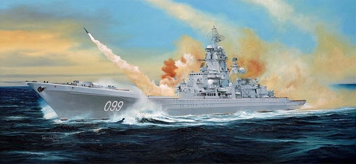 [TRUMPETER 4522  ] TRUMPETER 4522  1/350 KKRF Pyotr Velikiy 
