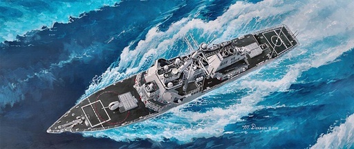 [TRUMPETER 4525  ] TRUMPETER 4525  1/350 DDG-70 USS Hopper 