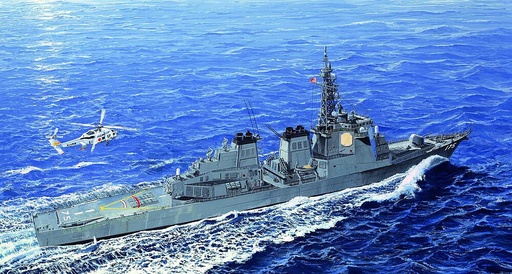 [TRUMPETER 4534  ] TRUMPETER 4534  1/350 JMSDF DDG-175 Myoko 