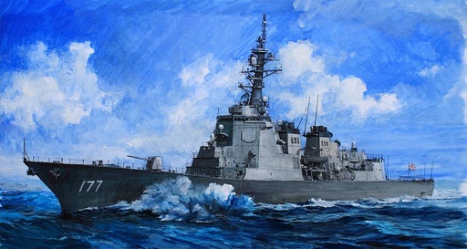 [TRUMPETER 4536  ] TRUMPETER 4536  1/350 JMSDF DDG 177 Atago 