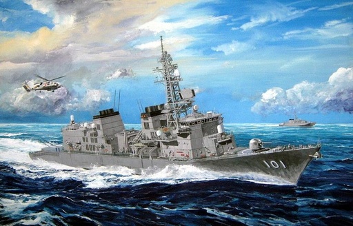 [TRUMPETER 4537  ] TRUMPETER 4537  1/350 JMSDF Murasame 