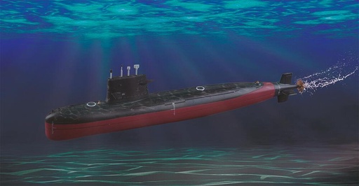 [TRUMPETER 4599  ] TRUMPETER 4599  1/350 PLAN Type 039G Song class SSG 