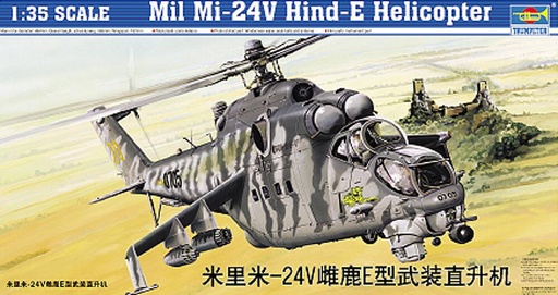 [TRUMPETER 5103  ] TRUMPETER 5103  1/35 Mil-Mi-24V Hind-E 