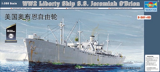[TRUMPETER 5301  ] TRUMPETER 5301  1/350 Libertyship S.S. Jeremiah O Brien 