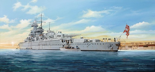 [TRUMPETER 5316  ] TRUMPETER 5316  1/350 DKM Bateau blindé allemand 