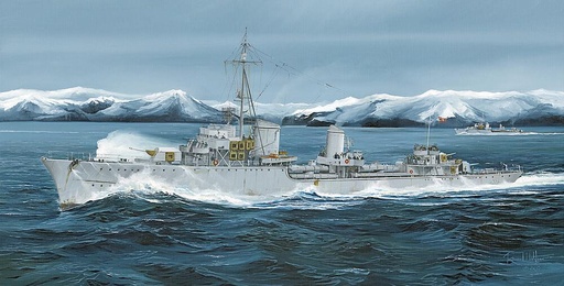 [TRUMPETER 5321  ] TRUMPETER 5321  1/350 DKM Z25, 1944 