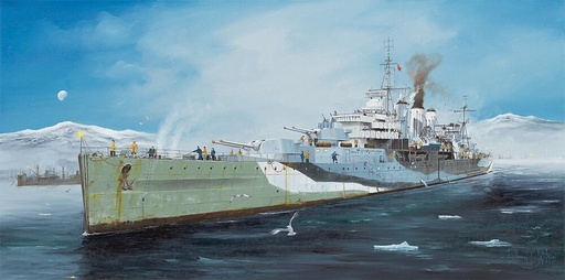 [TRUMPETER 5352  ] TRUMPETER 5352  1/350 HMS Kent 