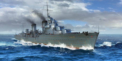[TRUMPETER 5357  ] TRUMPETER 5357  1/350 KKRF Taszkient, 1942 
