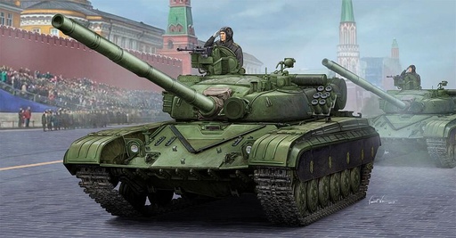 [TRUMPETER 5521  ] TRUMPETER 5521  1/35 T-64B, 1984 