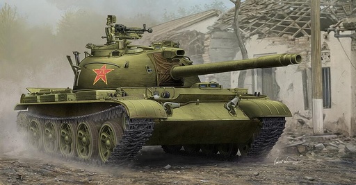 [TRUMPETER 5537  ] TRUMPETER 5537  1/35 PLA Type 62, char léger 