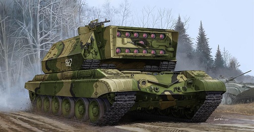 [TRUMPETER 5542  ] TRUMPETER 5542  1/35 1K17 Szhatie 