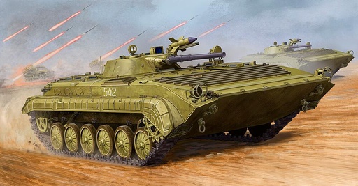 [TRUMPETER 5555  ] TRUMPETER 5555  1/35 BMP-1 IFV 