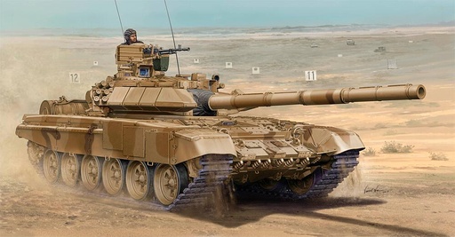 [TRUMPETER 5563  ] TRUMPETER 5563  1/35 T-90C MBT-WeldedTurret 