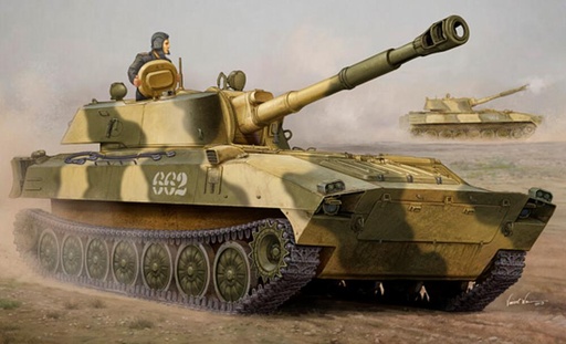 [TRUMPETER 5571  ] TRUMPETER 5571  1/35 2S1 Howitzer autopropulsé 