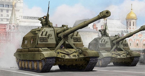 [TRUMPETER 5574  ] TRUMPETER 5574  1/35 obusier russe 2S19 sur affût automoteur 
