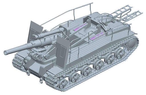 [TRUMPETER 5583  ] TRUMPETER 5583  1/35 S51 Artillerie automotrice 