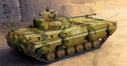 [TRUMPETER 5585  ] TRUMPETER 5585  1/35 BMP-2D IFV 