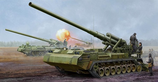 [TRUMPETER 5592  ] TRUMPETER 5592  1/35 2S7M sur affût automoteur 
