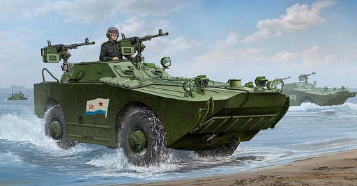 [TRUMPETER 5596  ] TRUMPETER 5596  1/35 BRDM-1 