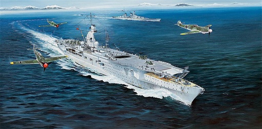 [TRUMPETER 5628  ] TRUMPETER 5628  1/350 DKM Pierre Strasser 