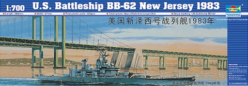 [TRUMPETER 5702  ] TRUMPETER 5702  1/700 BB-62 USS New Jersey 1983 