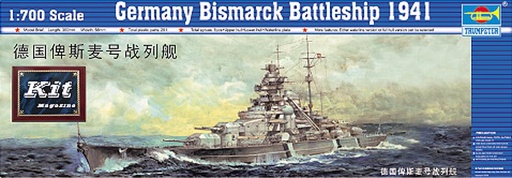 [TRUMPETER 5711  ] TRUMPETER 5711  1/700 DKM Bismarck, 1941 