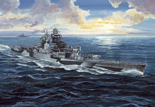 [TRUMPETER 5750  ] TRUMPETER 5750  1/700 FS Richelieu, 1943 