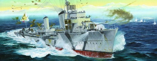 [TRUMPETER 5788  ] TRUMPETER 5788  1/700 DKM Z30, 1942 