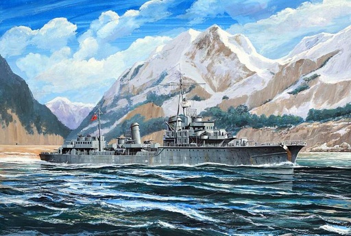 [TRUMPETER 5790  ] TRUMPETER 5790  1/700 DKM Z28, 1945 