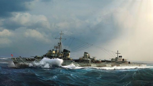 [TRUMPETER 5791  ] TRUMPETER 5791  1/700 DKM Z37, 1943 