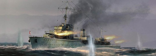 [TRUMPETER 5792  ] TRUMPETER 5792  1/700 DKM Z21, 1940 