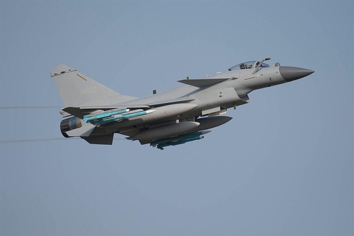 [TRUMPETER 5826  ] TRUMPETER 5826  1/48 J-10C Dragon Vigoureux 