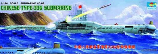 [TRUMPETER 5902  ] TRUMPETER 5902  1/144 Sous-marin PLAN 33G 