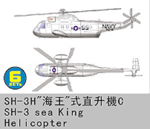 [TRUMPETER 6214  ] TRUMPETER 6214  1/350 Sikorski SH-3 H Sea King(6 pièces) 
