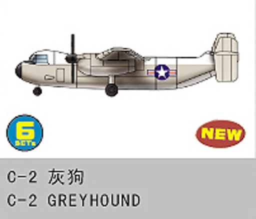 [TRUMPETER 6238  ] TRUMPETER 6238  1/350 6 x C-2 Greyhound 