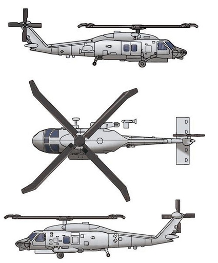 [TRUMPETER 6254  ] TRUMPETER 6254  1/350 Mitsubishi SH 60K 