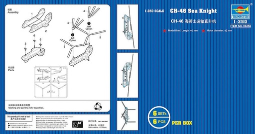 [TRUMPETER 6256  ] TRUMPETER 6256  1/350 CH46 Sea Knight 