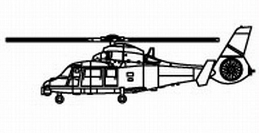 [TRUMPETER 6260  ] TRUMPETER 6260  1/350 Z-9 