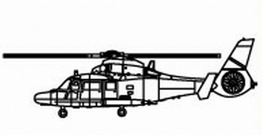 [TRUMPETER 6261  ] TRUMPETER 6261  1/350 Z-9A 