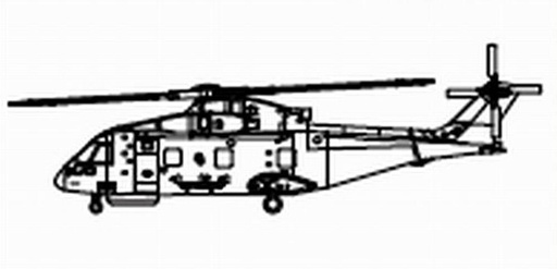 [TRUMPETER 6265  ] TRUMPETER 6265  1/350 EH-101 