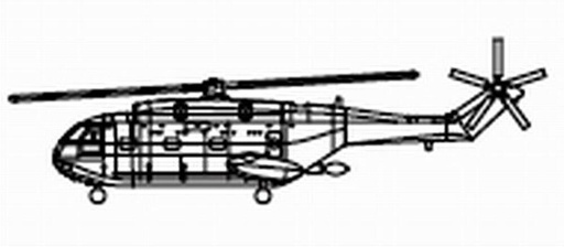 [TRUMPETER 6267  ] TRUMPETER 6267  1/350 Z-8 