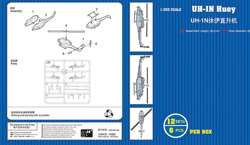 [TRUMPETER 6268  ] TRUMPETER 6268  1/350 UH-1N 