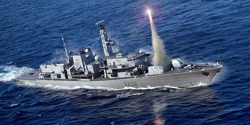 [TRUMPETER 6720  ] TRUMPETER 6720  1/700 HMS Montrose F236 