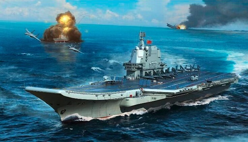 [TRUMPETER 6725  ] TRUMPETER 6725  1/700 PLA Porte-avions Type02 
