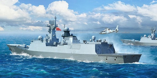 [TRUMPETER 6727  ] TRUMPETER 6727  1/700 PLAN Type 054A FF 